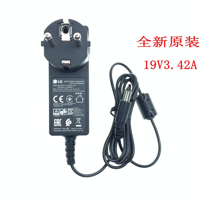 Adapter Adapter LG 19V3.42A 65W ADS-65FAI-19 ประกัน 6 เดือน