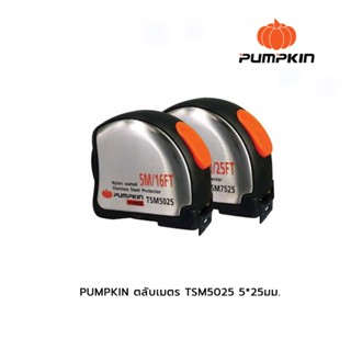 PUMPKIN ตลับเมตร TSM5025 5*25มม