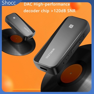 Shocc T40 2-in-1 อะแดปเตอร์รับส่งสัญญาณเสียงบลูทูธ 5.1 การ์ด Tf แฮนด์ฟรี