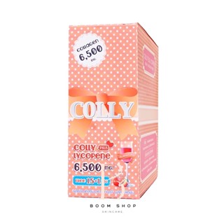 ส่งถูก-ส่งไว📌 Colly Collagen Plus Lycopene 6,500mg. คอลลี่ คอลลาเจน พลัส ไลโคปีน (16ซอง)