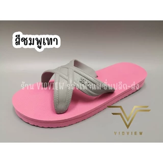 VIDVIEW มีส่งด่วน รองเท้าแตะสวม Puppa ปุ๊บป้า สีใหม่ สีทูโทน เบอร์ 36-43 รองเท้าแตะ