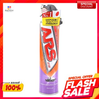 อาท เจ็ท เทอร์ไมท์ 2 ผลิตภัณฑ์กำจัดปลวก กลิ่นลาเวนเดอร์ 600 มล.ARS JET TERMITE 2 Termite control product Lavender 600 ml