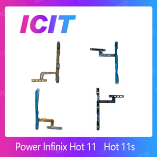 Infinix Hot 11s อะไหล่แพรสวิตช์ ปิดเปิด Power on-off แพรปิดเปิดเครื่องพร้อมเพิ่ม-ลดเสียง(ได้1ชิ้นค่ะ) ICIT 2020