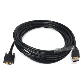 USB 3 หัว TYPE A to MICRO B USB 3.0 SCREW MOUNT CABLE 5เมตร
