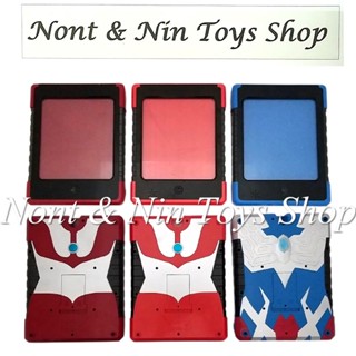 Ultraman DX Picture Book Ultra Pad / Ultra Pad Neo / Ultra PAD Zero .. แพด อุลตร้าแมน