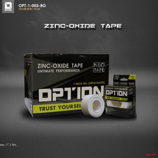 จัดส่งตรงจุดผ้าล็อค Zinc-Oxide Tape Option