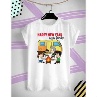 เสื้อยืดลาย วันปีใหม่ Happy New Year with Family