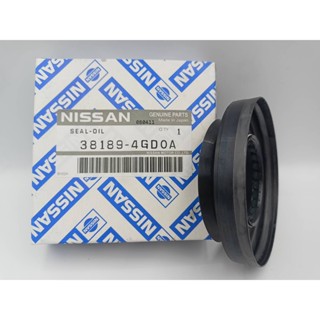 ซีลเดือยหมู Nissan Navara NP300 100% 38189-4GD0A