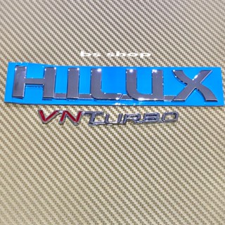 โลโก้ Hilux+VNturbo ติดข้างประตู Toyota Hilux Vigo ชุด 2 ชิ้น