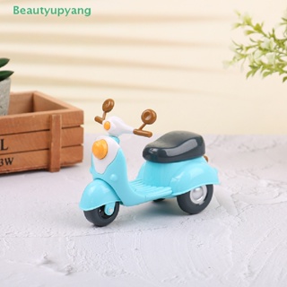 [Beautyupyang] โมเดลรถเข็นเด็ก รถจักรยานยนต์จิ๋ว 1:12 สําหรับตกแต่งบ้านตุ๊กตา