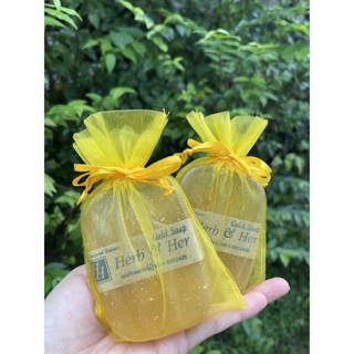 สบู่น้ำผึ้งผสมทองคำเปลว (Gold soap) พร้อมถุงทอง