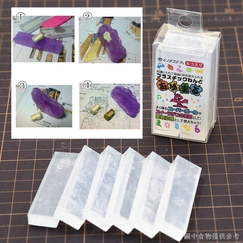 [สติกเกอร์ติดเล็บ] [ราคาเซอร์ไพรส์] Oyumaru ญี่ปุ่น พลาสติก เรซิน / เรซิน ฟรี / แม่พิมพ์ เรซิน ขาวดํา ใส 6 ชิ้น แพ็ค