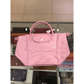 พร้อมส่ง แท้ 💯% New Longchamp LePliage Club สี ชมพูนม หายากมาค่ะสีนี้ Size S Short หูสั้น New collection