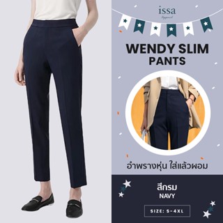 **สินค้ามีตำหนิเล็กน้อย**✨New!! Wendy Slimมาตามคำเรียกร้องพร้อมดีเทลสุดเก๋ เป็นทรงขากระบอกเล็ก