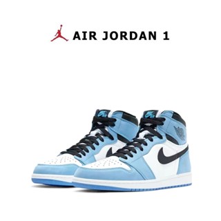 AIR JORDAN 1 HIGH UNIVERSITY BLUE