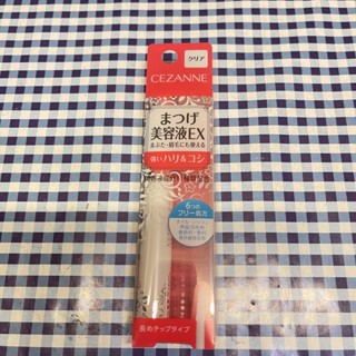 cezanne mascara เซซานเน่ หิ้วมาจากญี่ปุ่น แท้💯%