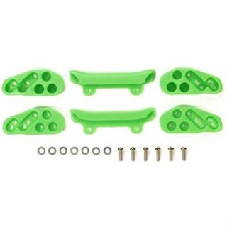 Tamiya 95054 – Front Under Guard (Fluorescent Green)