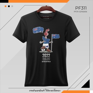 เสื้อยืดคอตตอน สกรีนลาย การ์ตูน นักเตะ ฟุตบอลโลก 2022 32 ทีม รอบสุดท้าย ชุดที่2 สกรีนด้วยเครื่อง DTG