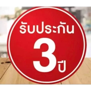 SMARTHOME หม้อหุงข้าว 1 ลิตร รุ่น SRC1012 หม้อหุงข้าวไฟฟ้า หม้อหุงข้าวอุ่นทิพย์ แบบเคลือบเทปล่อน ข้าวไม่ติดข้าว