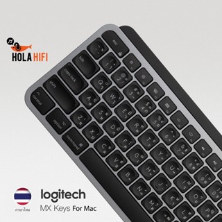 Logitech MX Keys Keyboard คีย์บอร์ดไร้สาย ภาษาอังกฤษ - ไทย (ภาษาไทย) ของใหม่ พร้อมส่ง รับประกันศูนย์ 1ปี(Space Gray)