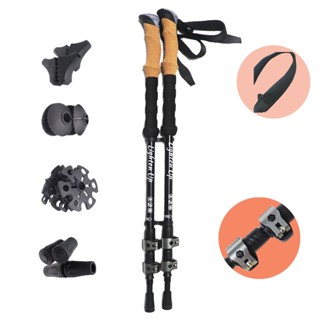 Extensible Outdoor Walking Stick Pole Nordic Hiking Extremely Impact Resistant Walking Adjust 3 Aluminum Telescopic Ski