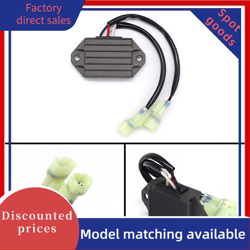 สําหรับ Yamaha 33D-8196-00 YZ450F 2010-2013 รถจักรยานยนต์ตัวควบคุมแรงดันไฟฟ้าวงจรเรียงกระแส