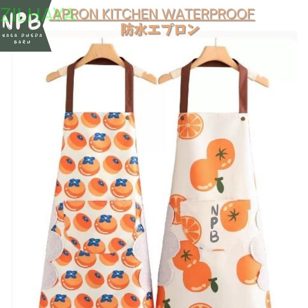 ZC WATERPROOF KITCHEN APRON - WATERPROOF KITCHEN APRON - WATERPROOF KITCHEN APRON - WATERPROOF