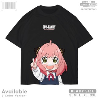 Anya FORGER SPY x FAMILY เสื้อยืดลําลอง แขนสั้น คอกลม พิมพ์ลายการ์ตูนญี่ปุ่น Waifu Manga Character Distro Loid Yor x A2540