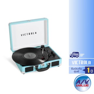 Victrola The Journey+ Bluetooth Record Player VSC-400SB