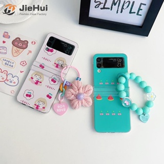 Jiehui เคสโทรศัพท์มือถือ ลายเชอร์รี่ แตงโม สามชิ้น สีชมพู พร้อมจี้สร้อยข้อมือ แฟชั่น สําหรับ Samsung Z Flip4 Z Flip3