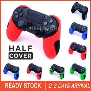 เคสซิลิโคน สําหรับจอยเกม PS4 Playstation 4 Dualshock 4 ปลอกยางนิ่ม แบบหนา