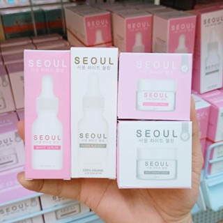 Seoul ไวท์เซรั่ม7ml.Seoulอโลเวร่าเซรั่ม8ml.ขายราคาแยกชิ้นของแท้มีเก็บปลายทาง