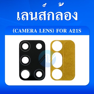 เลนส์กล้อง Samsung A21s A217 กระจกเลนส์กล้อง Camera Lens Samsung A21s A217 กระจกกล้องหลัง