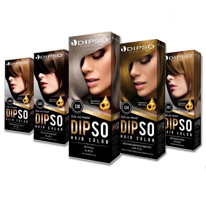 Dipso Hair Color Cream ครีมเปลี่ยนสีผมดิ๊พโซ่ ขนาด 110 กรัม สูตรปราศจากแอมโมเนีย กลิ่นไม่ฉุน