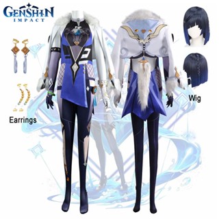 Anime Genshin Impact Yelan Cosplay Costume Yelan Liyue Hydro Full Set Jumpsuit Wig Halloween Outfit Ye Lan Costume