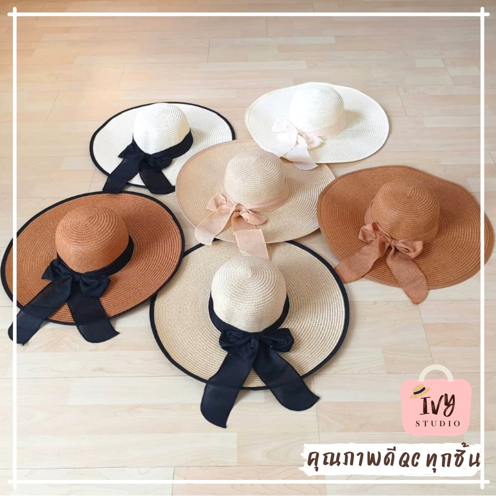 ivyหมวกสานปีกกว้าง แถมโบว์ (B40) หมวกกันแดด