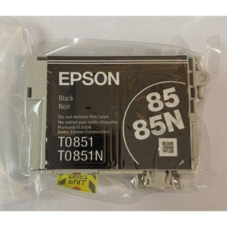 ตลับหมึก EPSON 85N (ไม่มีกล่อง) สีดำ สีชมพูอ่อน