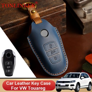 Car Dedicated Leather Key Case For Volkswagen VW Touareg NF 2010 2011 2012 2013 Holder Shell Remote Cover Keychain Acces