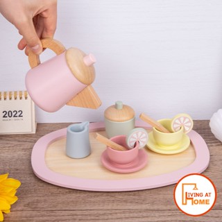 ชุดชา สีชมพู ทำจากไม้ ของเล่นเด็ก ของเล่นทำอาหาร ของเล่นจำลอง ครัวเด็ก Tea Set