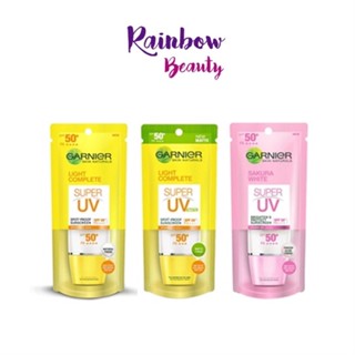 GARNIER UV sunscreen หลอดใหญ่ 30ml ครีมกันแดด การ์นิเย่ ไลท์ คอมพลีท ซุปเปอร์ ยูวี / ยูวี แมทท์ / ซากุระ โกลว์ SPF50+ PA