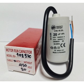 คาปาซิเตอร์ Capacitor DUCATI [ใช้กับมอเตอร์ปั้มนํ้า, มอเตอร์ทั่วไป][ขนาด 8,10,12.5,14,16,20,35,40,60,70 UF]