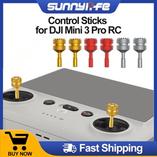 Sunnylife DJI Mini 3 Pro RC/DJI RC 2 แท่งควบคุม CNC ตามหลักสรีรศาสตร์ มีสีให้เลือก