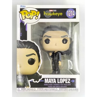 Funko Pop Marvel Hawkeye - Maya Lopez #1214 (กล่องมีตำหนินิดหน่อย)