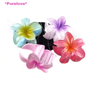 Purelove&gt; กิ๊บติดผม แบบหนา ลายดอกไม้ ขนาดใหญ่ สไตล์ฮาวาย เครื่องประดับผม