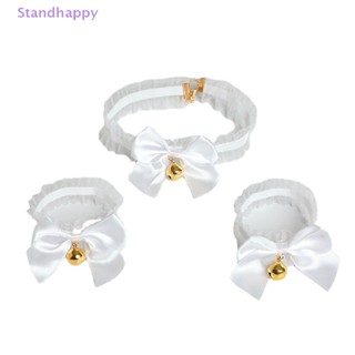 Standhappy ชุดคอสเพลย์ หูแมว สุนัขจิ้งจอก โบว์ ลูกไม้ ปลอกคอ สร้อยข้อมือ หางคอสเพลย์ ใหม่