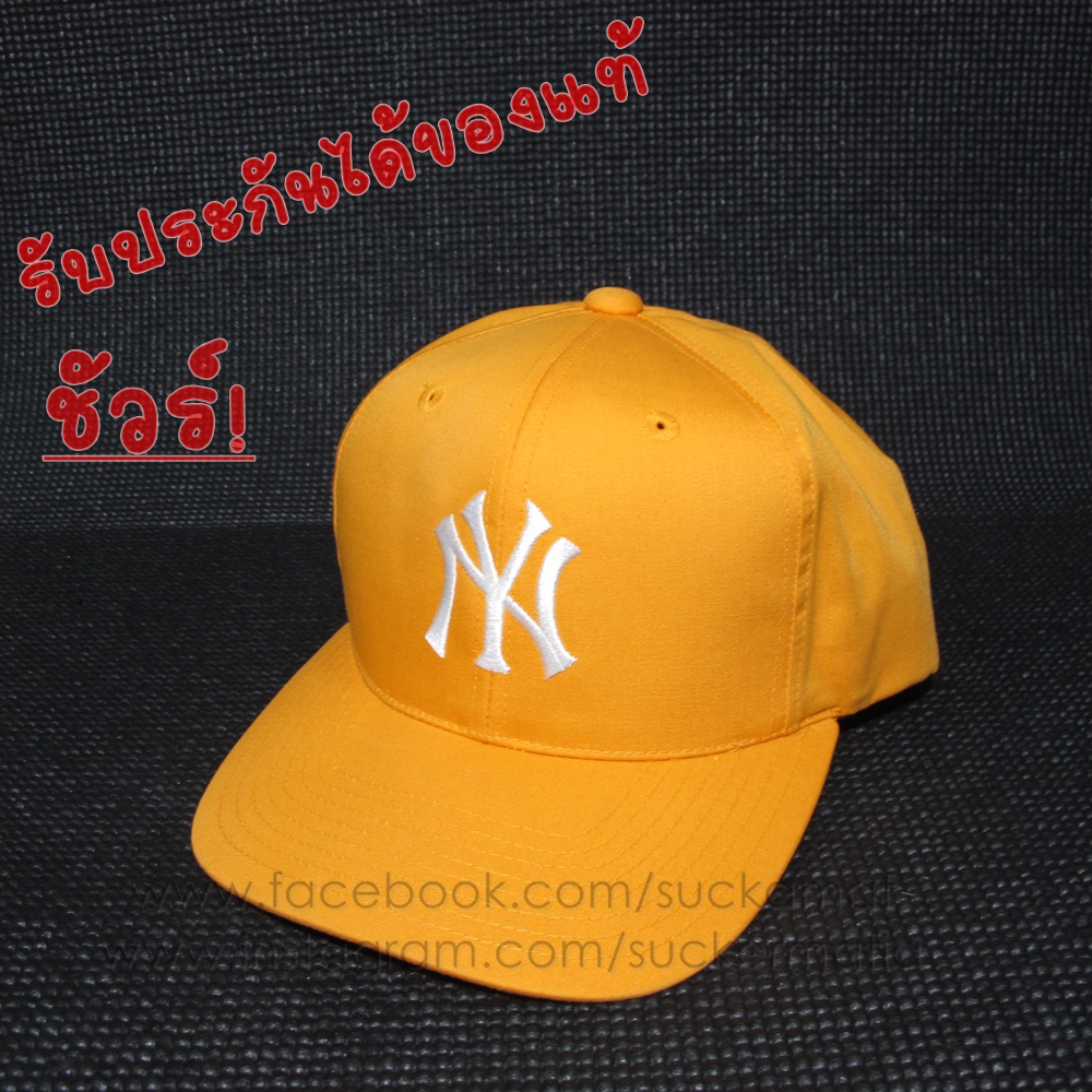 หมวก NY Vintage MLB Licensed New York Yankees Snapback