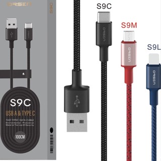 ของแท้👍🏻Eloop S9 / S9L / S9M / S9C สายชาร์จ ไนลอนถัก USB Data Cable 2.1A L Cable Micro Type C | Orsen