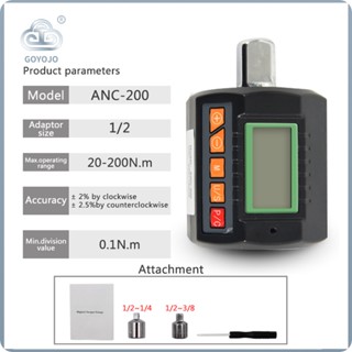 ประแจวัดแรงบิดดิจิทัล 3-200N.m พร้อมอะแดปเตอร์แรงบิด 3 ชิ้น สําหรับซ่อมจักรยาน