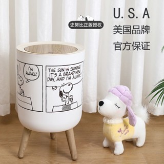 ถังขยะ แบบตั้งโต๊ะ ลายการ์ตูน Snoopy แบบเรียบง่าย สําหรับห้องนั่งเล่น