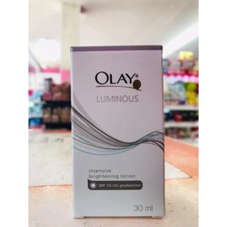 OLAY Luminous Intensive Brightening Lotion SPF15 โอเลย์ ลูมินัส อินเทนซีฟ ไบร์ทเทนนิ่ง โลชั่น 30 มล.